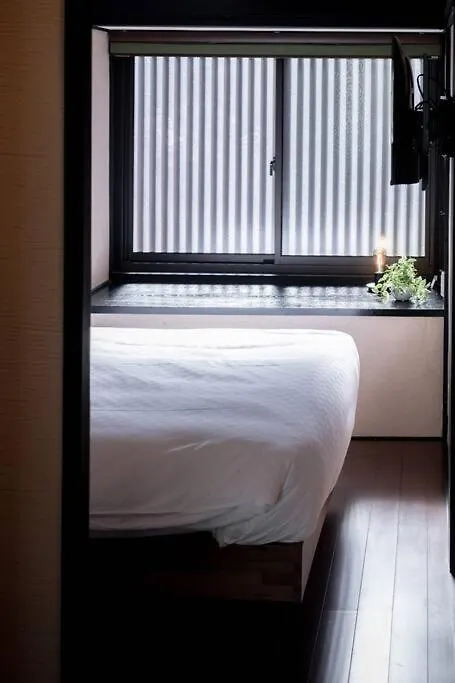 Holiday home 雲川居 Unsenkyou Kyoto