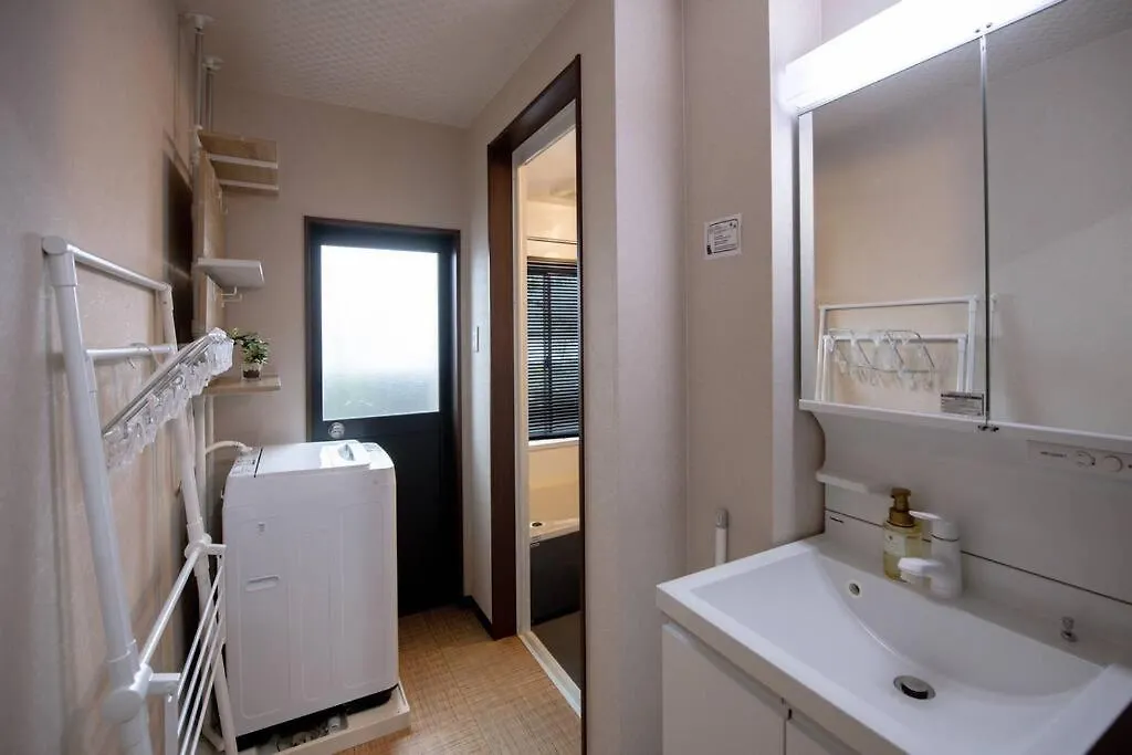 Holiday home 雲川居 Unsenkyou Kyoto