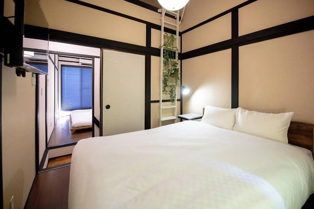 雲川居 Unsenkyou Kyoto Holiday home